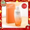 END_YEAR_SALE Sulwhasoo Essential Revitalizing Water EX 150 ml.