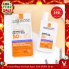 END_YEAR_SALE La Roche-Posay Anthelios UVMune400 Anti-Dark Spots Fluid SPF50+ 50 ml.