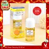 END_YEAR_SALE DHC Deep Cleansing Oil
