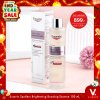 END_YEAR_SALE Eucerin Even Skin Spotless Brightening Boosting Essence 100 ml.