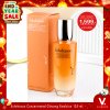 END_YEAR_SALE Sulwhasoo Concentrated Ginseng Rejuvenating Emulsion