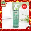END_YEAR_SALE Eucerin Pro Acne Solution Cleansing Gel 200 ml.