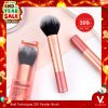 END_YEAR_SALE Real Techniques 201 Powder Brush