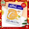 END_YEAR_SALE Bestural x DHC Vitamin C Gummies 40 เม็ด