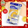 END_YEAR_SALE DHC Vitamin C Sustainable 1,000 mg 60 วัน