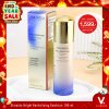 END_YEAR_SALE Shiseido Vital Perfection Bright Revitalizing Emulsion 100 ml.