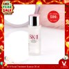END_YEAR_SALE SK-II Facial Treatment Essence