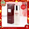 END_YEAR_SALE SK-II Facial Treatment Essence