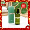 END_YEAR_SALE La Mer The New Advanced Treatment Lotion
