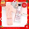 End Year Sale L’Occitane Cherry Blossom Hand Cream 30 ml.