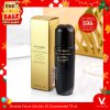 End Year Sale Shiseido Future Solution LX Concentrated Balancing Softener E 75 ml.