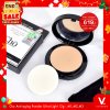 End Year Sale Cho Anti-aging Powder Ultra-Light Texture Vitamin E SPF15/PA++ 12g