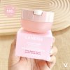 Laneige Bouncy & Firm Lip Treatment 12g