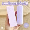 Laneige Skin Veil Base_Ex SPF28 PA++ 30 ml. : No.40 Pure Violet