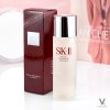 SK-II Facial Treatment Essence