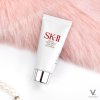 SK-II Facial Treatment Gentle Cleanser