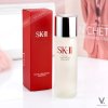 SK-II Facial Treatment Essence 75 ml.