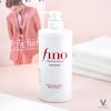 Shiseido Fino Premium Touch Shampoo 550 ml.