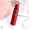 Shiseido Eudermine Activating Essence 70 ml.