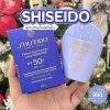 Shiseido Perfect Sun Protector Lotion Sensitive SPF50+ PA++++ 50 ml.