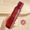 Shiseido Eudermine Activating Essence 70 ml.