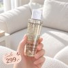 Lancome Clarifique Double Treatment Essence