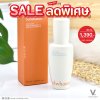 SALE Sulwhasoo First Care Activating Serum Ⅵ