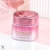 TSUBAKI Premium Repair Mask S 180g (Limited Edition)