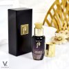 The History of Whoo Hwanyu Imperial Youth First Serum 15 ml.