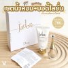 Dior J'adore Eau de Parfum & Body Milk Gift Set