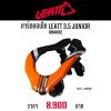 LEATT NECK BRACE 3.5 JUNIOR ORANGE