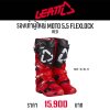 LEATT BOOT MOTO 5.5 FLEXLOCK RED