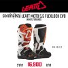 LEATT BOOT 5.5 FLEXLOCK EVO WHITE/ORANGE