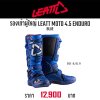LEATT BOOT MOTO 4.5 ENURO BLUE