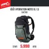 LEATT HYDRATION MTB XL 1.5 CACTUS