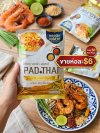 ผัดไทยเส้นจันท์ บองนัวแม่ส่าห์