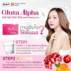 Yanhee Gluta Alpha X ยันฮี กลูต้า อัลฟ่า เอ็กซ์ Best Sale !!!