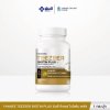 Yanhee Teezeer Biotin Plus ยันฮีเช็คเซอร์ไบโอติน พลัสแบบกระปุก