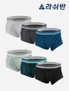 [Premium Set 6 ] Celluket MoveFree 6 ชุด