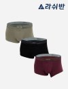 [Standard Set 3 ] รุ่น Modal Air 3 สี