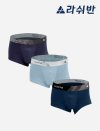[Premium Set 3 ] Richcell Double 3 สี