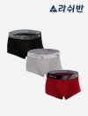 [Premium Set 3 ] Richcell Double 3 สี