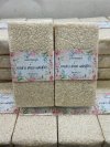 ข้าวหอมมะลิแบบสูญญากาศ 500 กรัม
