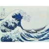 Ravensburger 1000 Piece Jigsaw Puzzle - Great Wave Kanagawa จิ๊กซอว์ 1000 ชิ้น
