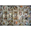 Ravensburger 5000 Piece Jigsaw Puzzle - Sistine Chapel จิ๊กซอว์ 5000 ชิ้น