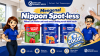 Mengenal Nippon Paint Spot-less: Varian dan Keunggulannya Mengenal Nippon Paint Spot-less: Varian dan Keunggulannya