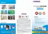 Katalog Multipox