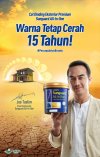 Katalog Sanguard AIO