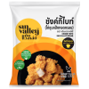 ชังค์กี้ไบท์ ไก่ชุบแป้งทอดกรอบ (ซัน แวลเล่ย์) 1 กก/แพ็ก