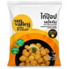 ไก่ป๊อบรสดั้งเดิม (ซัน แวลเล่ย์) 1 กก/แพ็ก